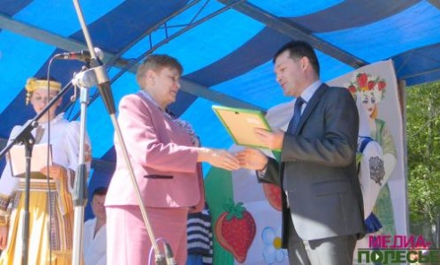 Клубничный праздник во Дворце отметили с размахом