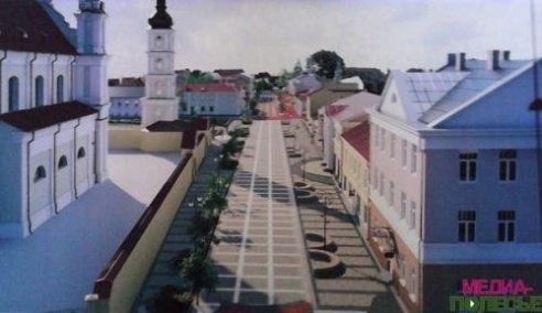 Исторический центр Пинска преображается