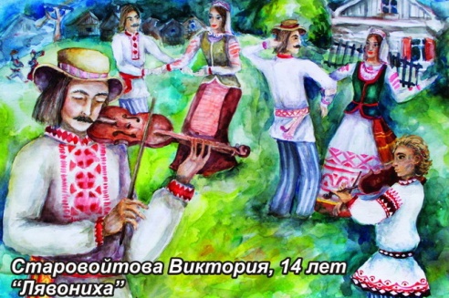 Дети нарисовали Могилёв без войны