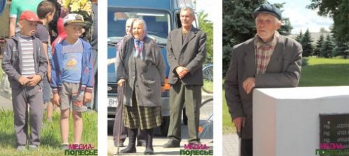 На Столинщине перезахоронены останки семи погибших воинов Красной Армии