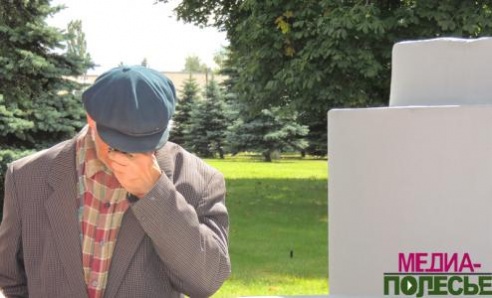 На Столинщине перезахоронены останки семи погибших воинов Красной Армии