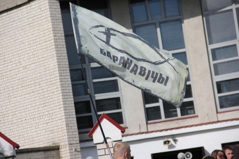 З Баранавіч да Будслава выправілася пешая пілігрымка