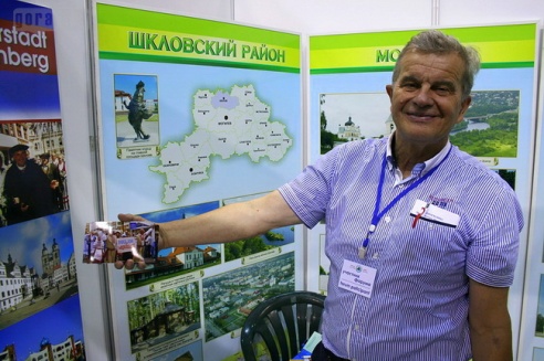 Могилёвские проекты заинтересовали иностранных инвесторов