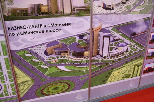 Могилёвские проекты заинтересовали иностранных инвесторов
