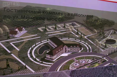 Могилёвские проекты заинтересовали иностранных инвесторов