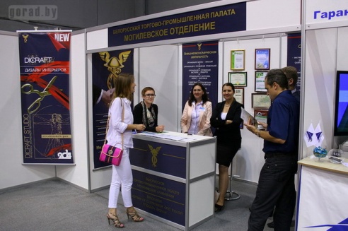 Могилёвские проекты заинтересовали иностранных инвесторов