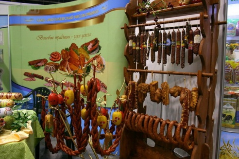 Могилёвские проекты заинтересовали иностранных инвесторов