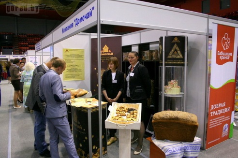 Могилёвские проекты заинтересовали иностранных инвесторов