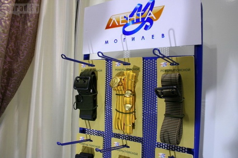 Могилёвские проекты заинтересовали иностранных инвесторов