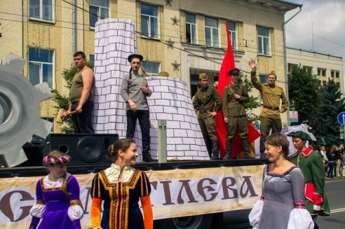 В Могилёве в День города прошло театрализованное шествие