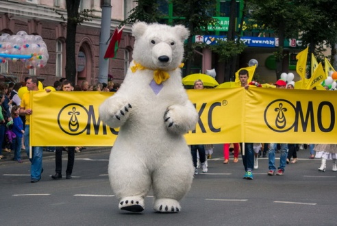 В Могилёве в День города прошло театрализованное шествие