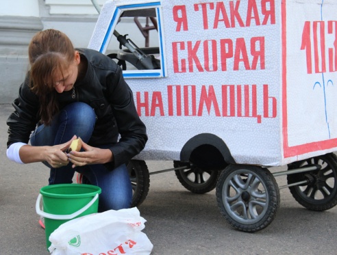 День молодёжи-2014 в Лиозно