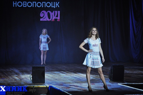 Мисс Новополоцк стала 16-летняя школьница (+ фото финала)