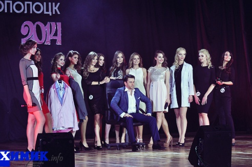 Мисс Новополоцк стала 16-летняя школьница (+ фото финала)