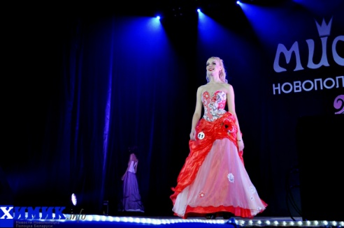Мисс Новополоцк стала 16-летняя школьница (+ фото финала)