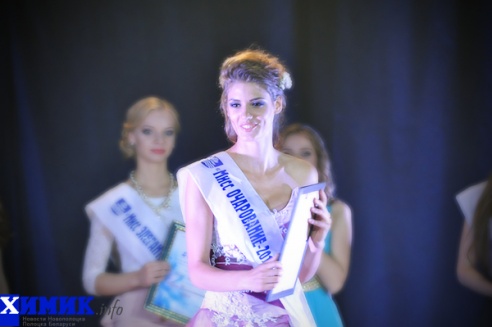Мисс Новополоцк стала 16-летняя школьница (+ фото финала)