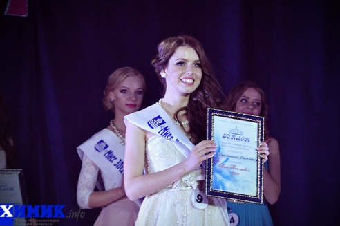 Мисс Новополоцк стала 16-летняя школьница (+ фото финала)