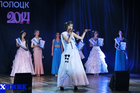 Мисс Новополоцк стала 16-летняя школьница (+ фото финала)