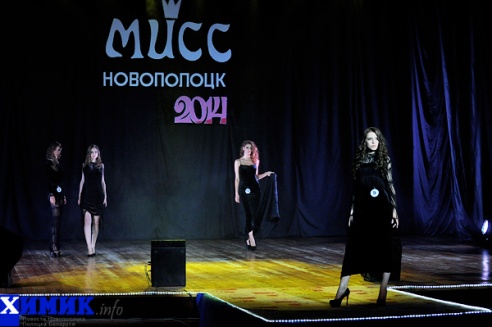 Мисс Новополоцк стала 16-летняя школьница (+ фото финала)