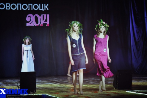 Мисс Новополоцк стала 16-летняя школьница (+ фото финала)