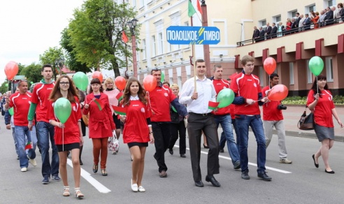 Полоцк празднует свой день рождения