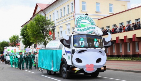 Полоцк празднует свой день рождения