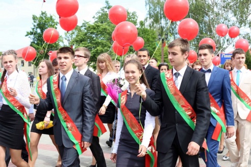 Полоцк празднует свой день рождения