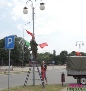 Около 2.000 флажков украсят райцентр в День Независимости