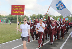 КТО В РАБОТЕ УСПЕШЕН,ТОТ И В СПОРТЕ СИЛЕН! КТО В РАБОТЕ УСПЕШЕН,ТОТ И В СПОРТЕ СИЛЕН!