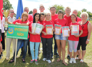 КТО В РАБОТЕ УСПЕШЕН,ТОТ И В СПОРТЕ СИЛЕН! КТО В РАБОТЕ УСПЕШЕН,ТОТ И В СПОРТЕ СИЛЕН!