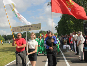 КТО В РАБОТЕ УСПЕШЕН,ТОТ И В СПОРТЕ СИЛЕН! КТО В РАБОТЕ УСПЕШЕН,ТОТ И В СПОРТЕ СИЛЕН!