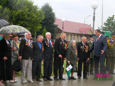 Июль. Независимость. Праздник под зонтом Июль. Независимость. Праздник под зонтом