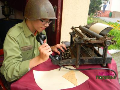 Июль. Независимость. Праздник под зонтом Июль. Независимость. Праздник под зонтом