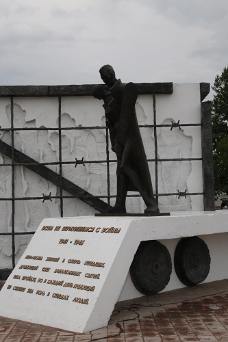 Открытие мемориала мужества и скорби в Бобруйской крепости Открытие мемориала мужества и скорби в Бобруйской крепости