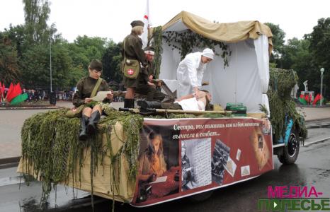 Дзень Незалежнасці ў Століне