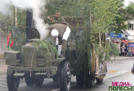 Дзень Незалежнасці ў Століне