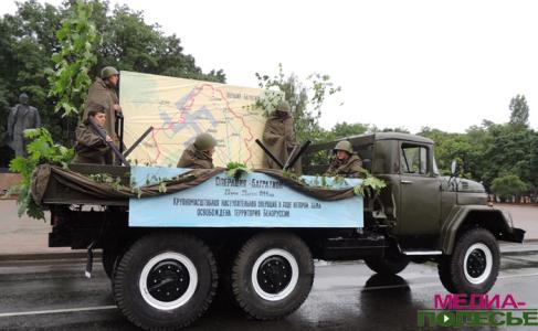 Дзень Незалежнасці ў Століне