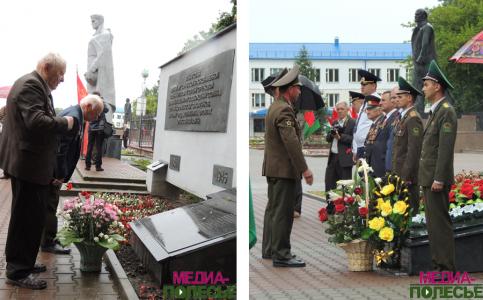 Дзень Незалежнасці ў Століне