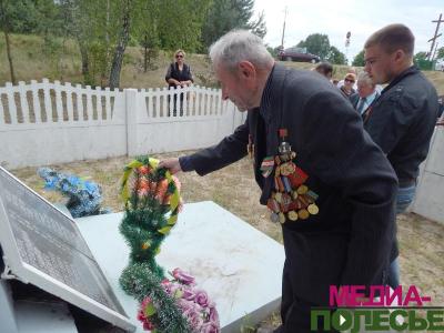 70 лет под мирным небом. В памятную дату на Лунинетчине прошли митинги, автопробег и открытие памятника 70 лет под мирным небом. В памятную дату на Лунинетчине прошли митинги, автопробег и открытие памятника