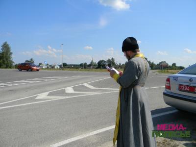 В Лунинецком районе освятили опасные участки дорог В Лунинецком районе освятили опасные участки дорог