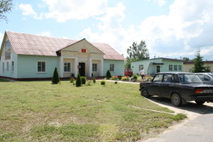 Костюковичский район отметил юбилей — 90 лет! Костюковичский район отметил юбилей — 90 лет!