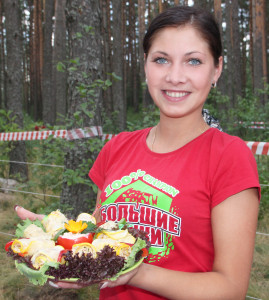 В Костюковичском районе прошел районный туристический слет