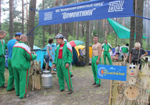 В Костюковичском районе прошел районный туристический слет