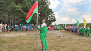 В Костюковичском районе прошел районный туристический слет