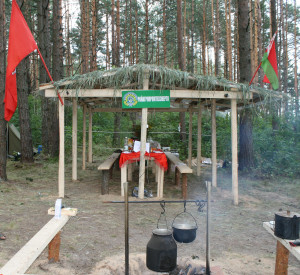 В Костюковичском районе прошел районный туристический слет