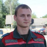 История Барановичской пожарной службы История Барановичской пожарной службы