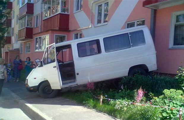 Погода в речице на 10 дней. Погода в Речице Гомельская. Погода в Речице на 10. Погода на 10 дней Речица.