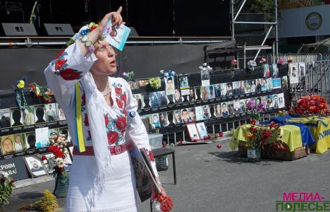 Майдан как есть