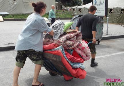 Майдан как есть