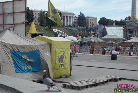 Майдан как есть